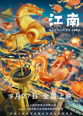 日韩欧美麻豆